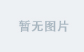 安易加速器官网入口